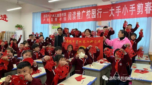 助力洛阳都市圈建设，推动文化融合