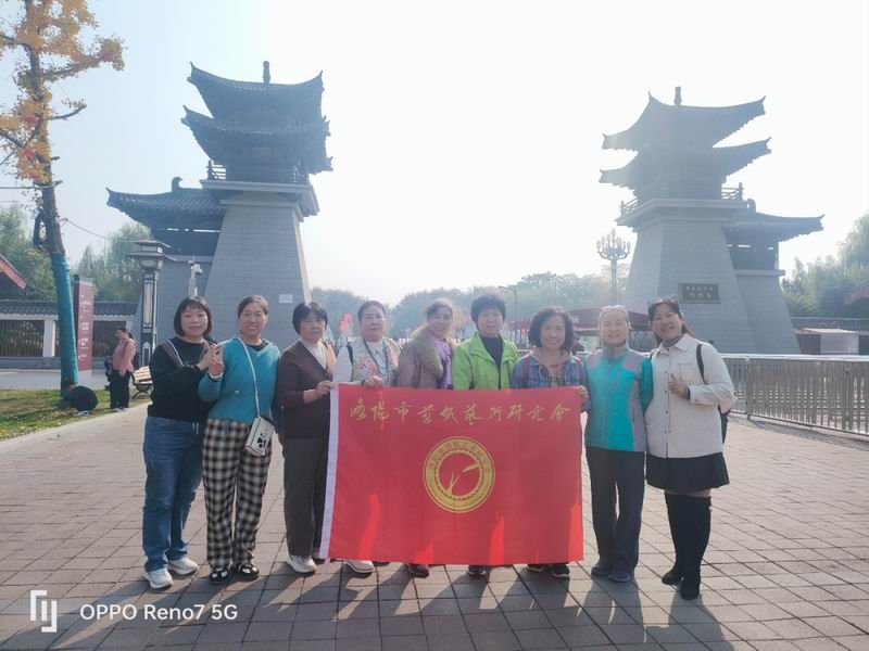 剪纸采风——隋唐植物园剪纸艺术之旅