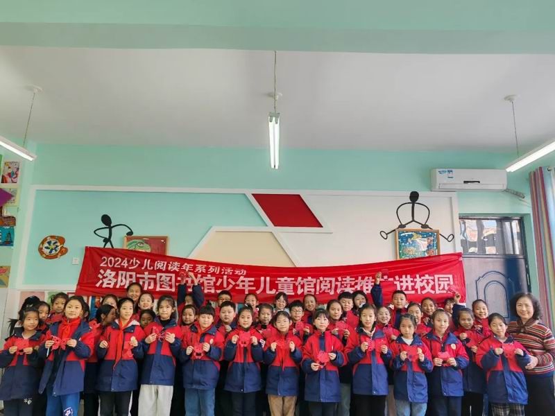 2024年非遗剪纸进校园集中培训圆 满落幕
