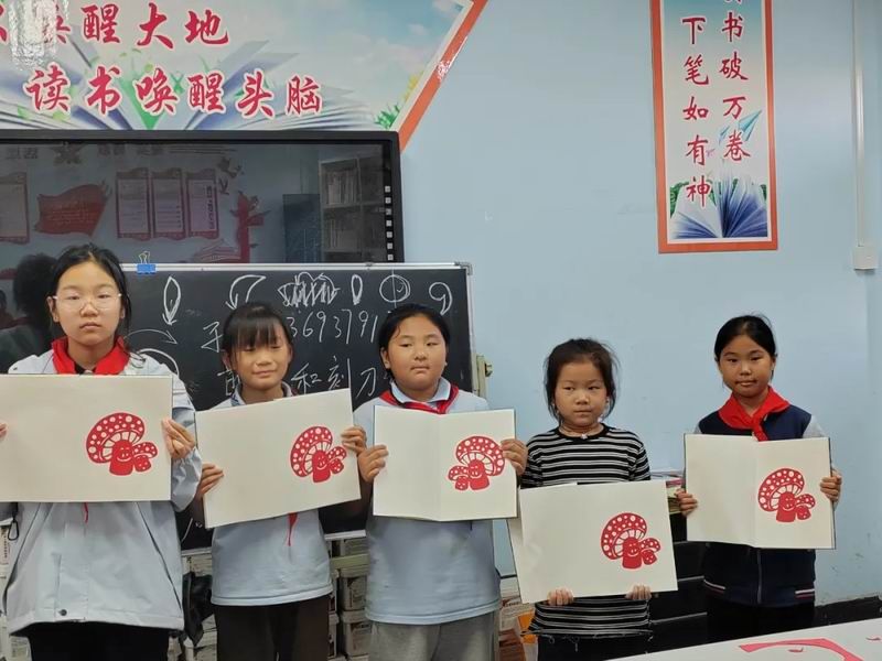 ［秋季剪纸课堂］开课啦！